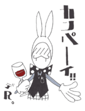 Choki-Usagi sticker #6734564