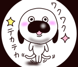 U-wafu sticker #6734609
