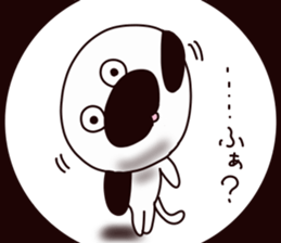 U-wafu sticker #6734610