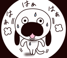 U-wafu sticker #6734617