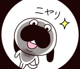 U-wafu sticker #6734619