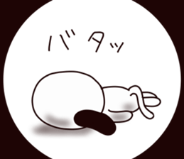 U-wafu sticker #6734622