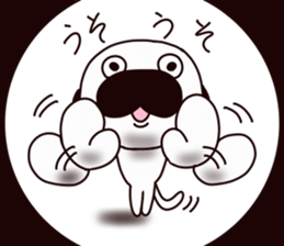 U-wafu sticker #6734629