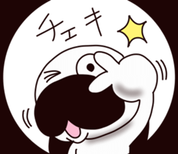 U-wafu sticker #6734639