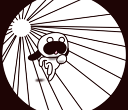 U-wafu sticker #6734644