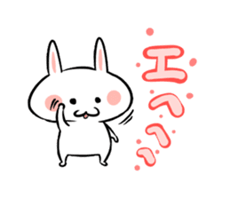 Rabbit Hana-chan sticker #6734928