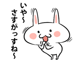 Rabbit Hana-chan sticker #6734929