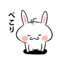Rabbit Hana-chan sticker #6734930