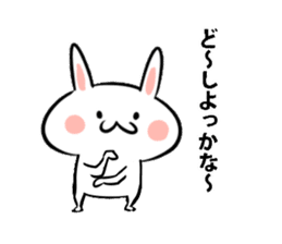 Rabbit Hana-chan sticker #6734931