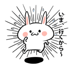 Rabbit Hana-chan sticker #6734932