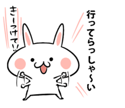 Rabbit Hana-chan sticker #6734937