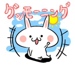 Rabbit Hana-chan sticker #6734938
