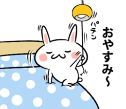 Rabbit Hana-chan sticker #6734939