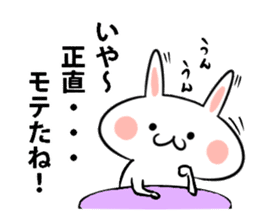 Rabbit Hana-chan sticker #6734940