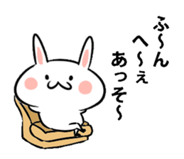 Rabbit Hana-chan sticker #6734941
