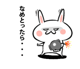 Rabbit Hana-chan sticker #6734942