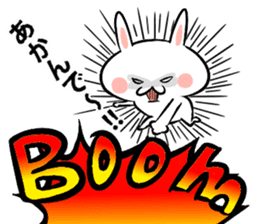 Rabbit Hana-chan sticker #6734943