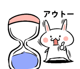 Rabbit Hana-chan sticker #6734947
