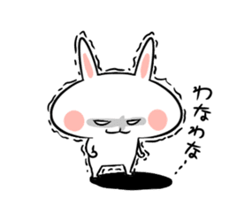 Rabbit Hana-chan sticker #6734949