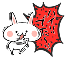 Rabbit Hana-chan sticker #6734955