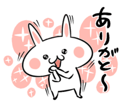 Rabbit Hana-chan sticker #6734956