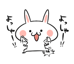Rabbit Hana-chan sticker #6734957