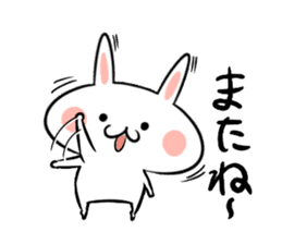 Rabbit Hana-chan sticker #6734965