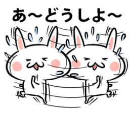 Rabbit Hana-chan sticker #6734966