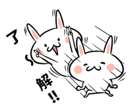 Rabbit Hana-chan sticker #6734967