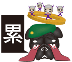 Moron A TEN & BINGO sticker #6734968