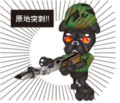 Moron A TEN & BINGO sticker #6734971