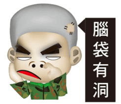 Moron A TEN & BINGO sticker #6734975