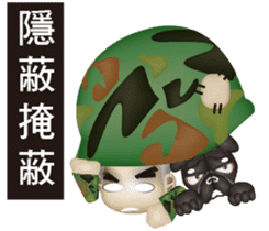 Moron A TEN & BINGO sticker #6734978