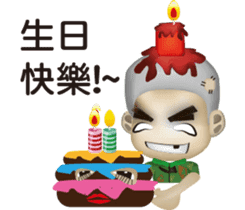 Moron A TEN & BINGO sticker #6734980