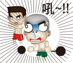 Moron A TEN & BINGO sticker #6734985