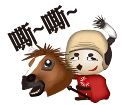 Moron A TEN & BINGO sticker #6734989