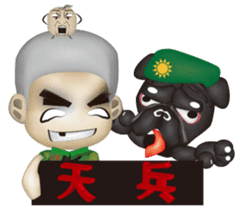 Moron A TEN & BINGO sticker #6734991