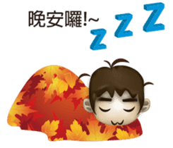 Moron A TEN & BINGO sticker #6734994