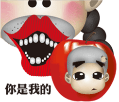 Moron A TEN & BINGO sticker #6734996