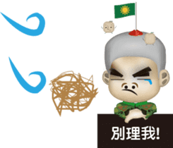 Moron A TEN & BINGO sticker #6734997