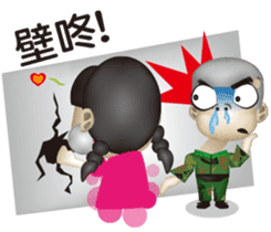 Moron A TEN & BINGO sticker #6734999