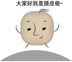 Moron A TEN & BINGO sticker #6735004