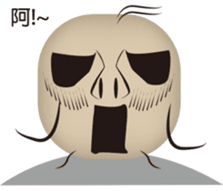 Moron A TEN & BINGO sticker #6735007