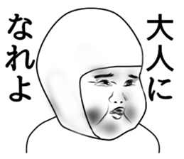 Taitsuman of funny face sticker #6735011