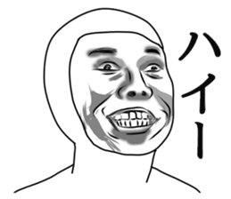 Taitsuman of funny face sticker #6735013