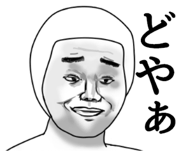 Taitsuman of funny face sticker #6735015