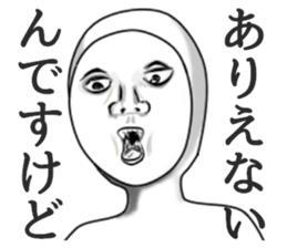 Taitsuman of funny face sticker #6735016