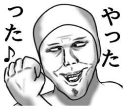 Taitsuman of funny face sticker #6735023