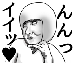 Taitsuman of funny face sticker #6735024