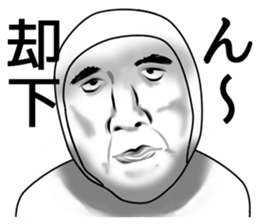 Taitsuman of funny face sticker #6735028